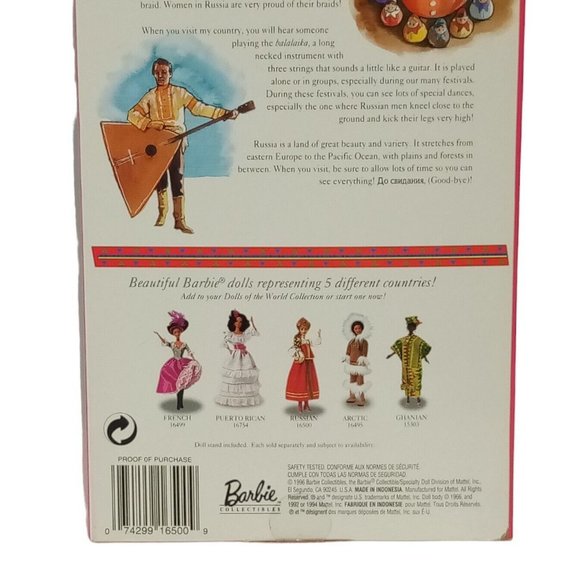 Russian Barbie 16500 Vintage 1996 Dolls of the World Collector Edition NRFB EXC - Picture 5 of 10